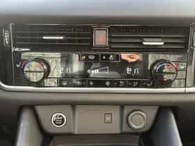 Nissan Qashqai (2023) thumbnail 4