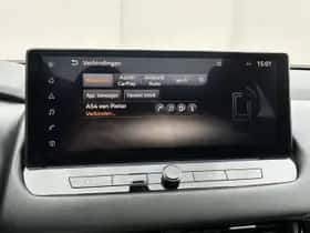 Nissan Qashqai (2023) thumbnail 32