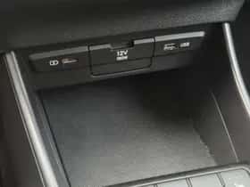 Hyundai i20 (2021) thumbnail 34