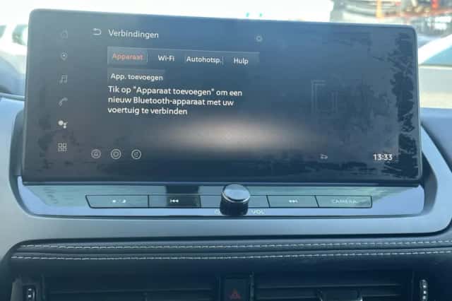 Nissan Qashqai (2025) thumbnail 32