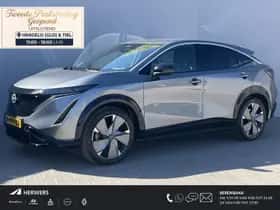 Nissan Ariya (2022)