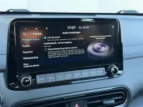 Hyundai Kona (2023) thumbnail 22