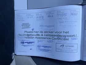 Nissan Micra (2018) thumbnail 48