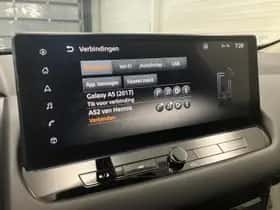 Nissan Qashqai (2023) thumbnail 15