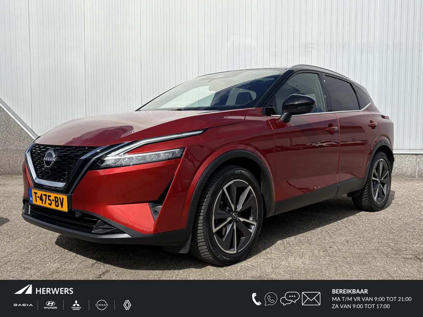 Nissan Qashqai (2023) — foto 1