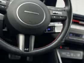 Hyundai Kona (2023) thumbnail 43