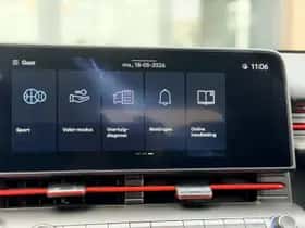 Hyundai Kona (2023) thumbnail 47