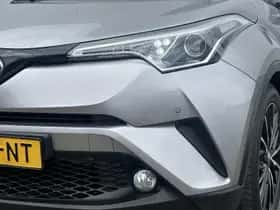 Toyota C-HR (2020) thumbnail 24