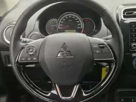 Mitsubishi Space Star (2023) thumbnail 11