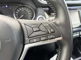 Nissan Qashqai (2020) thumbnail 12
