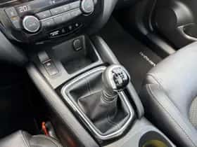 Nissan Qashqai (2020) thumbnail 26