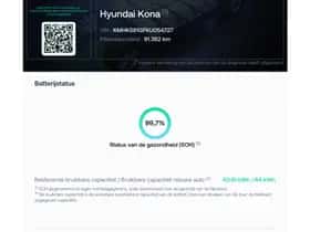 Hyundai Kona (2019) thumbnail 33