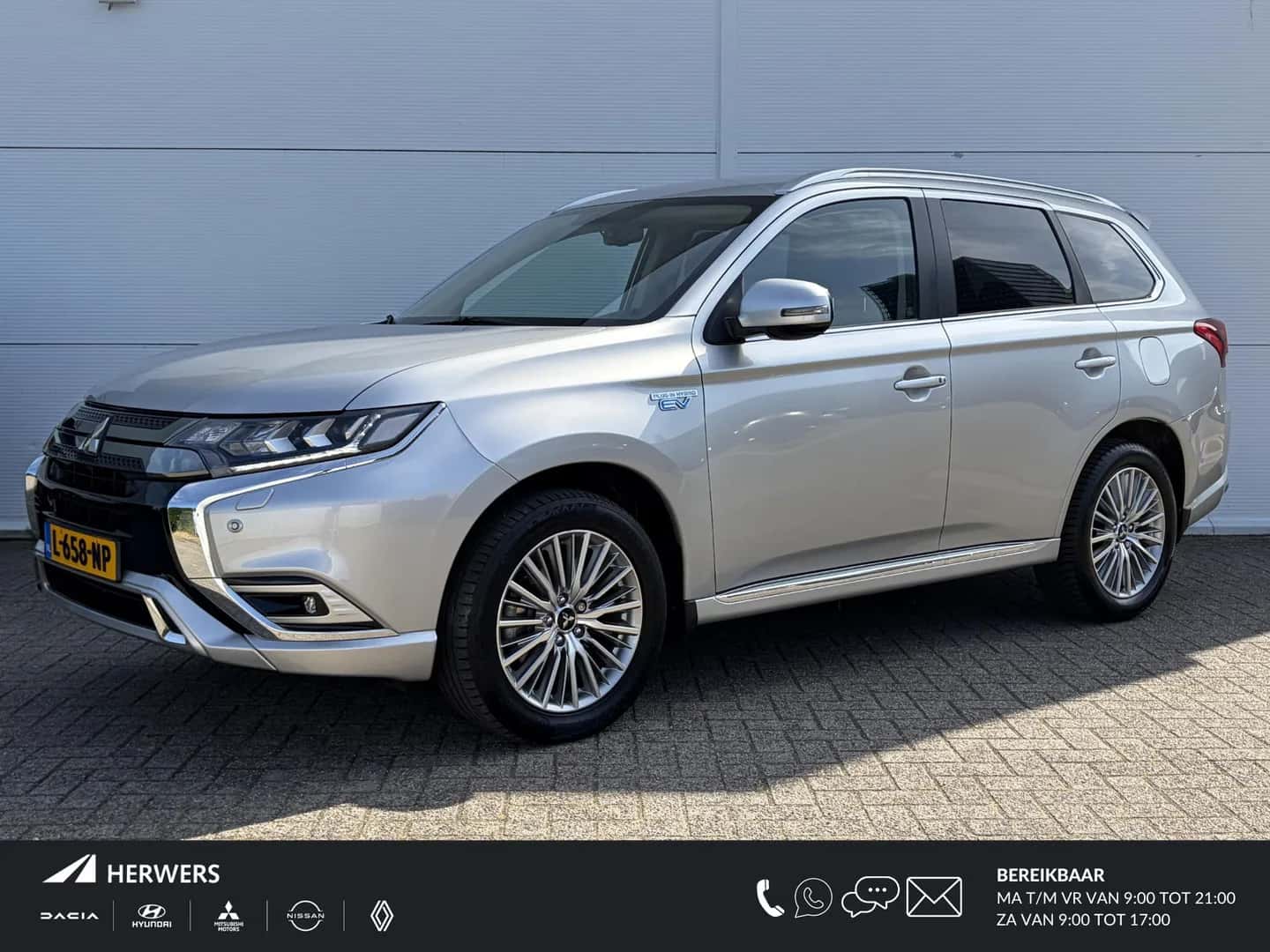 Mitsubishi Outlander (2021) — foto 1