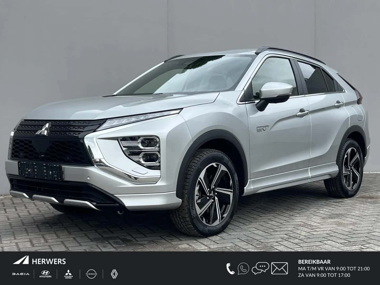 Mitsubishi Eclipse Cross (2025) — foto 1