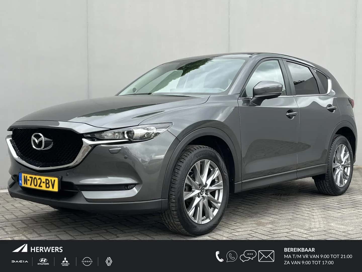 Mazda CX-5 (2021) — foto 1