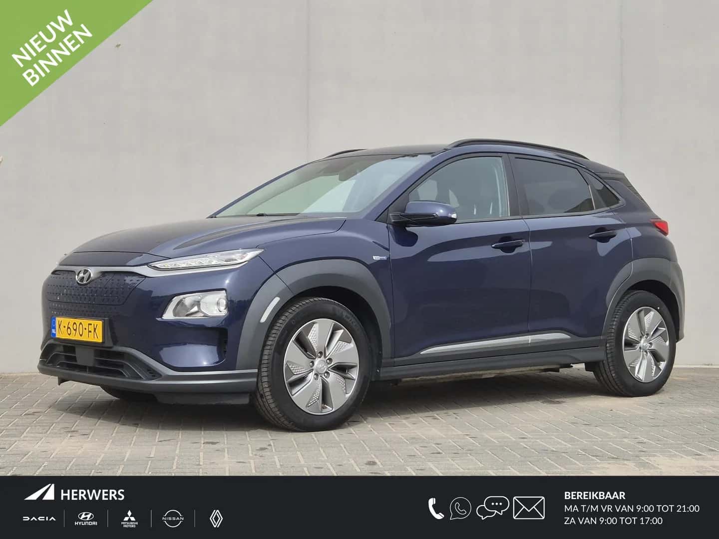 Hyundai Kona (2020) — foto 1