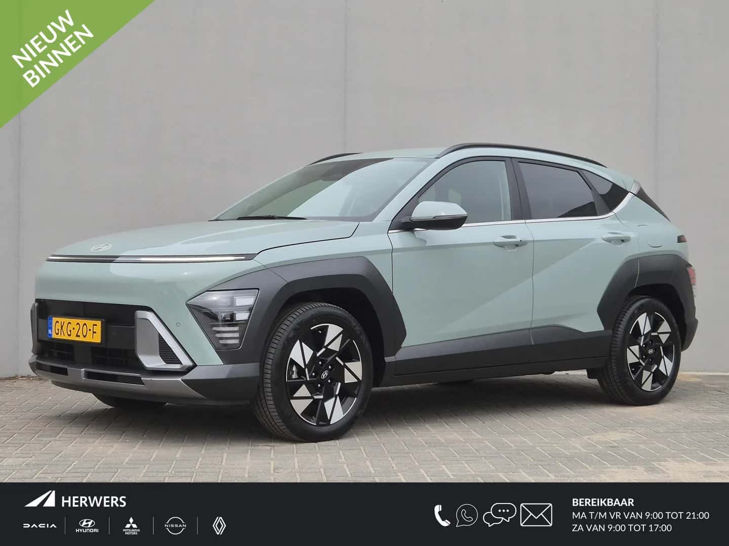 Hyundai Kona (2024) — foto 1