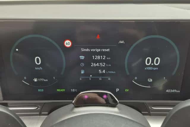 Hyundai Kona (2024) thumbnail 12