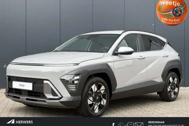 Hyundai Kona (2026) thumbnail 1
