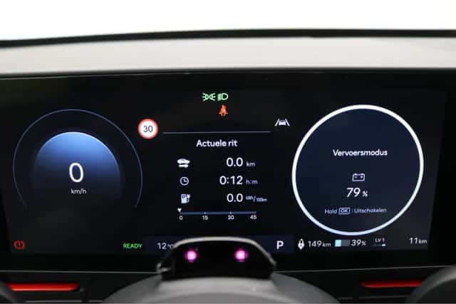 Hyundai Kona (2026) thumbnail 5