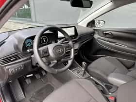 Hyundai i20 (2025) thumbnail 21