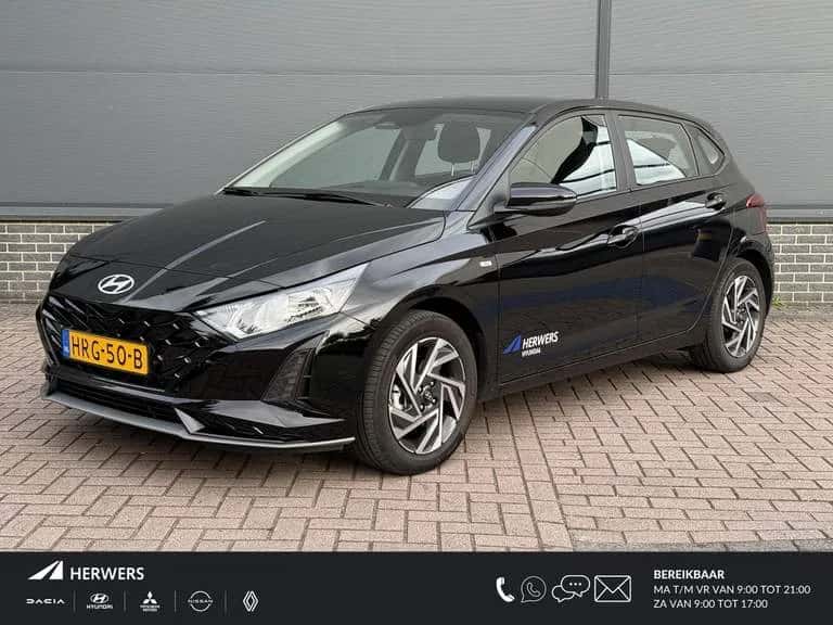 Hyundai i20 (2025) — foto 1