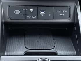 Hyundai Kona (2025) thumbnail 30