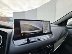 Nissan Qashqai (2024) thumbnail 21