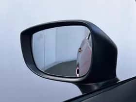 Mazda CX-5 (2023) thumbnail 32