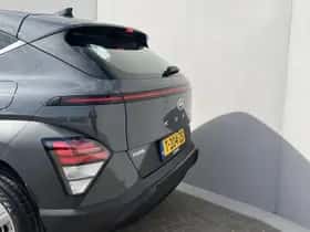 Hyundai Kona (2023) thumbnail 26