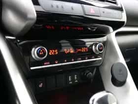Mitsubishi Eclipse Cross (2021) thumbnail 37