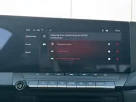 Opel Astra (2025) thumbnail 36