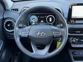 Hyundai Kona (2023) thumbnail 14