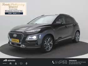 Hyundai Kona (2020)