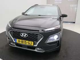 Hyundai Kona (2020) thumbnail 46