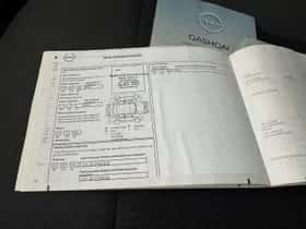 Nissan Qashqai (2023) thumbnail 7