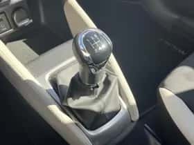Nissan Micra (2018) thumbnail 21