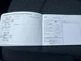 Nissan Note (2014) thumbnail 42