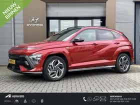 Hyundai Kona (2023)