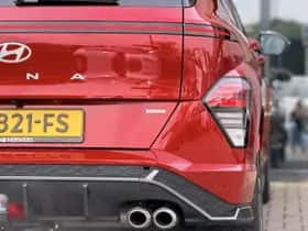 Hyundai Kona (2023) thumbnail 29