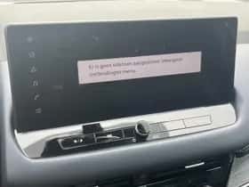 Nissan Qashqai (2023) thumbnail 33