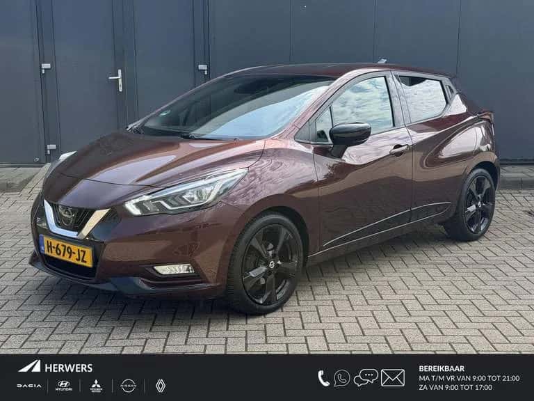 Nissan Micra (2020) — foto 1