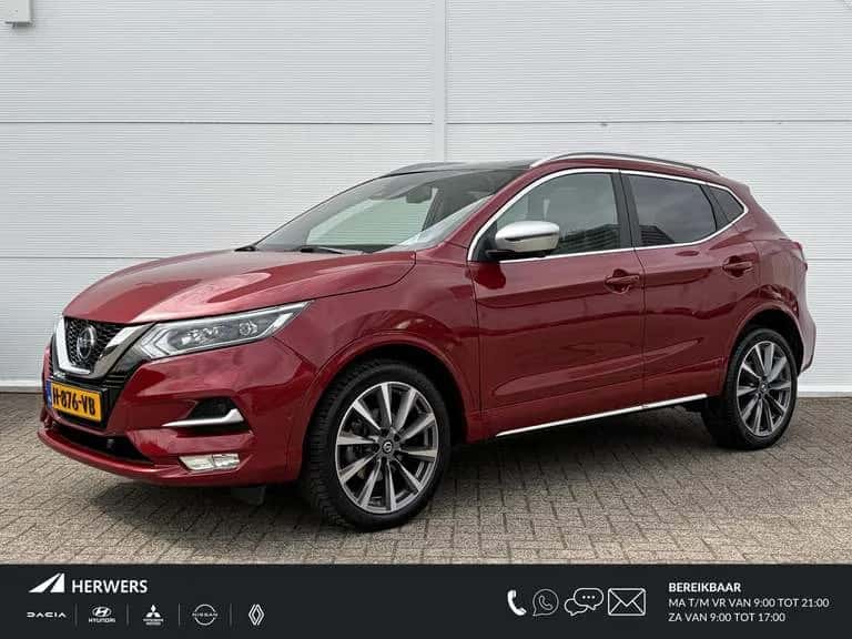 Nissan Qashqai (2020) — foto 1