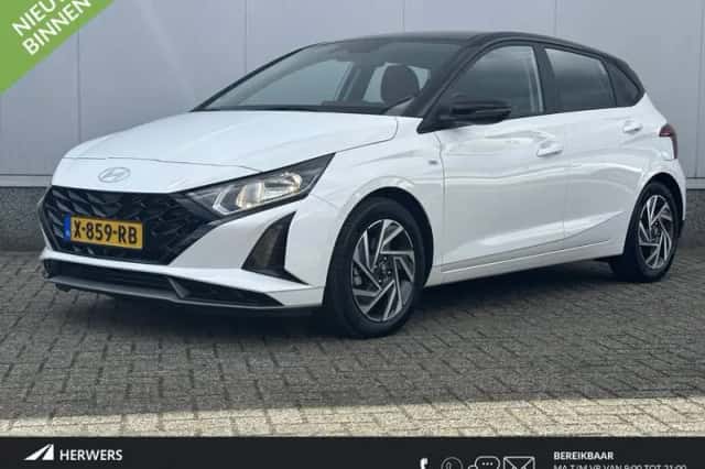 Hyundai i20 (2024)