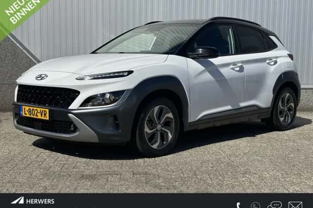 Hyundai Kona (2021) thumbnail 1