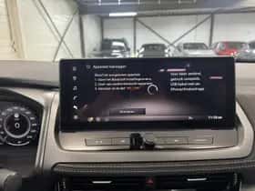 Nissan Qashqai (2026) thumbnail 11