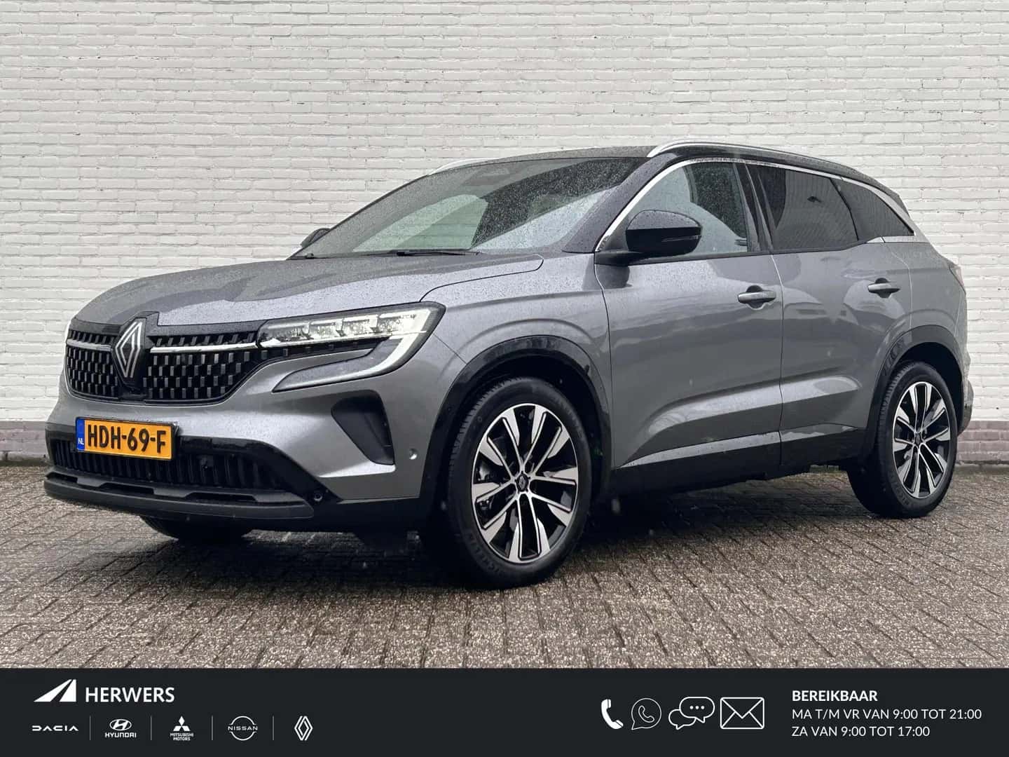 Renault Austral (2025) — foto 1