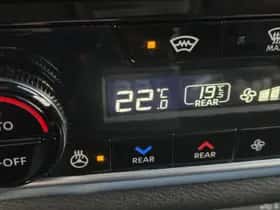 Nissan X-Trail (2025) thumbnail 23