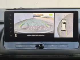 Nissan X-Trail (2025) thumbnail 5