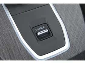 Nissan Qashqai (2026) thumbnail 32